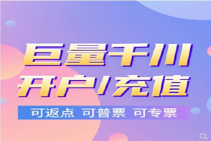 探索sem竞价托管代运营的多个成功案例