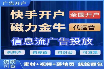 案例解读：如何有效做竞价推广