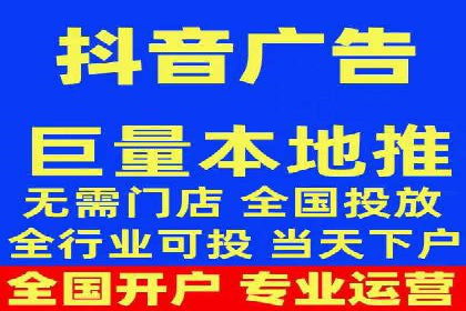 某某sem代运营公司：精准投放的背后策略